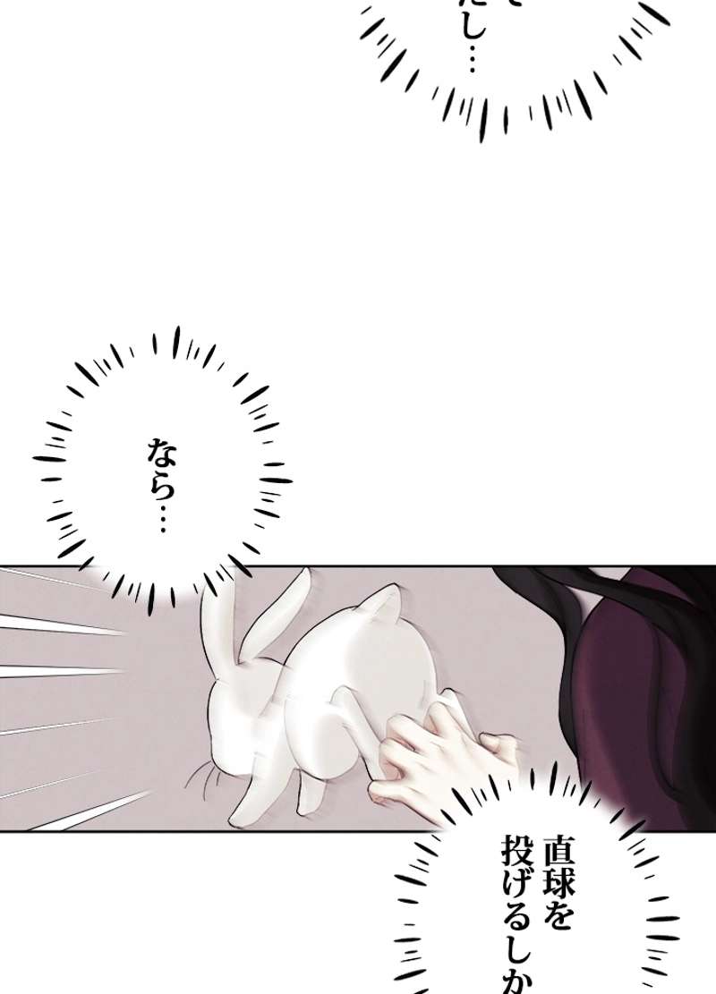 P92