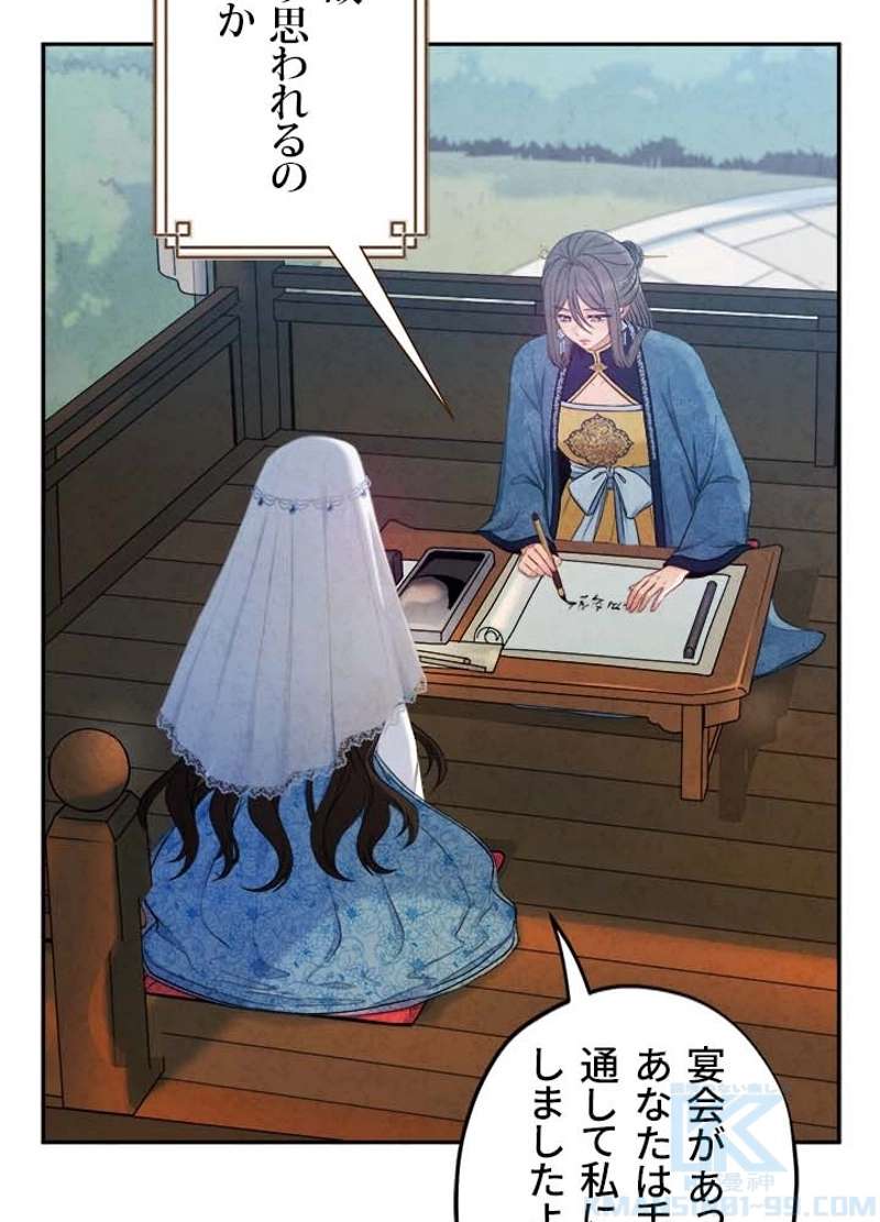 P46