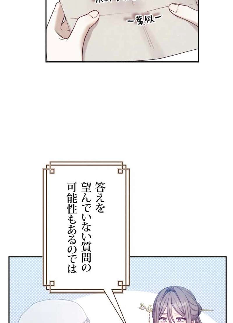 P48