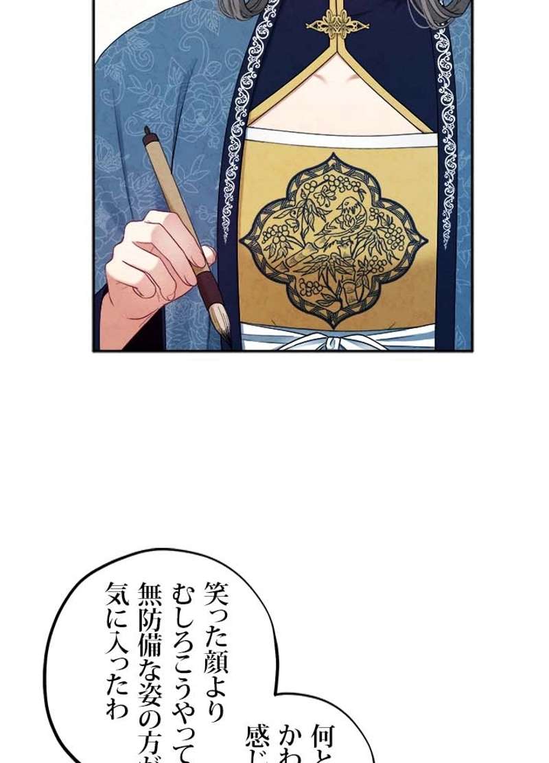 P66