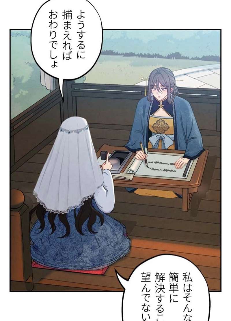 P69
