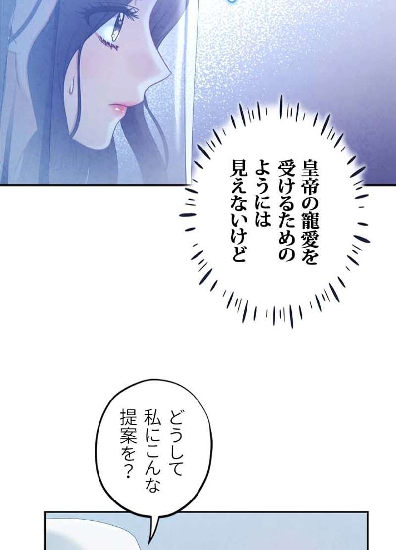 P77