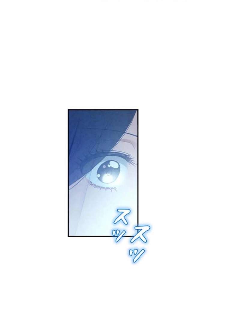P81