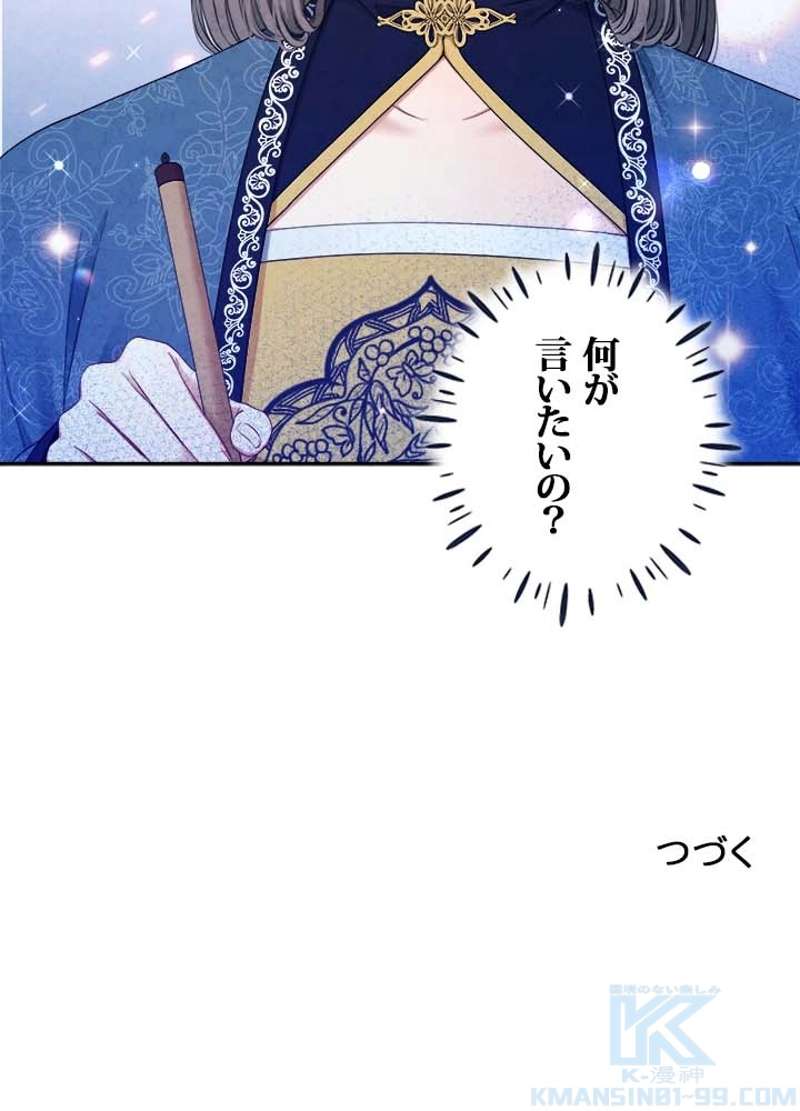 P85