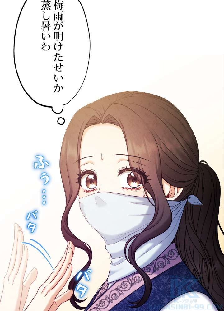 P43