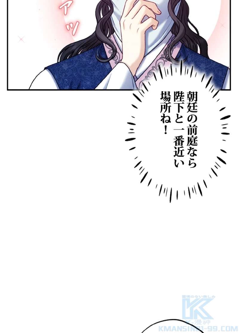 P67