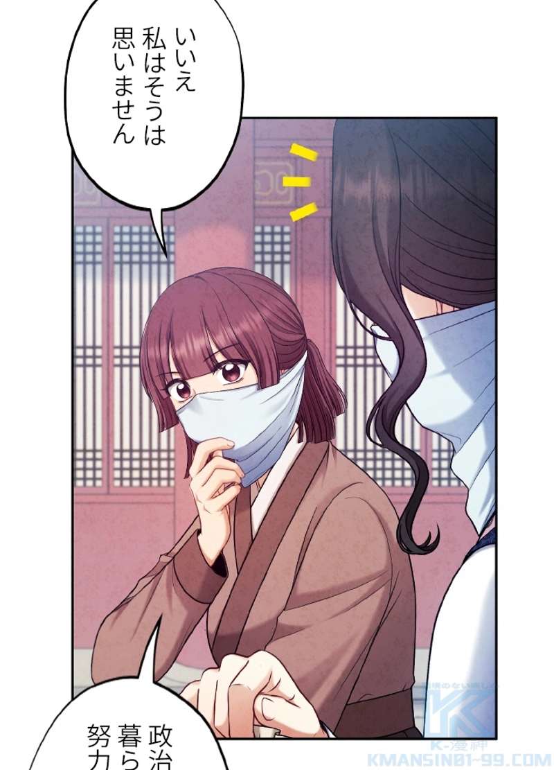 P82