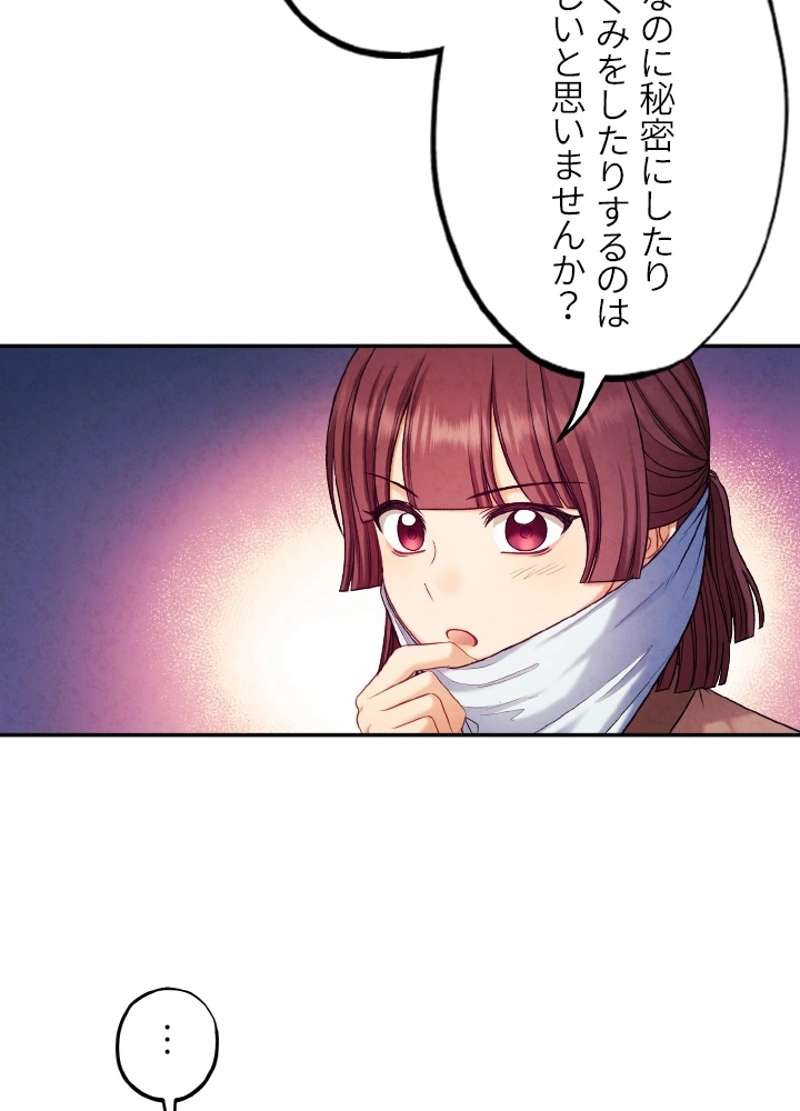 P84
