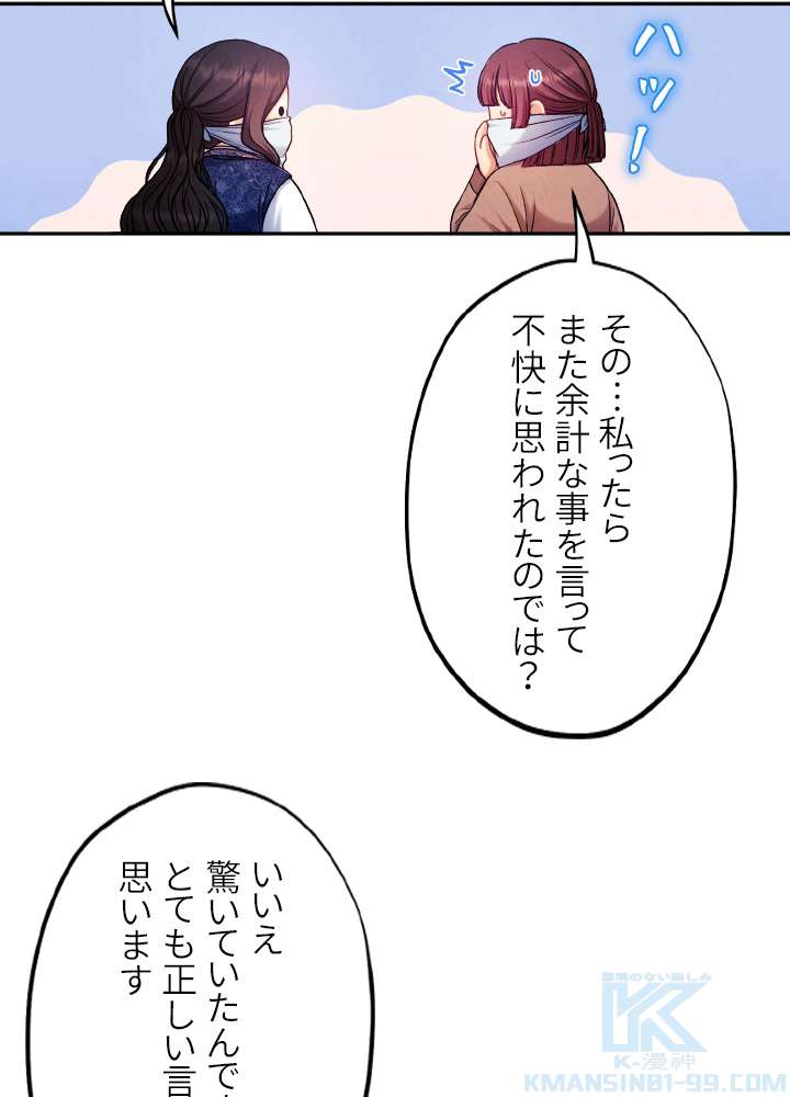 P85