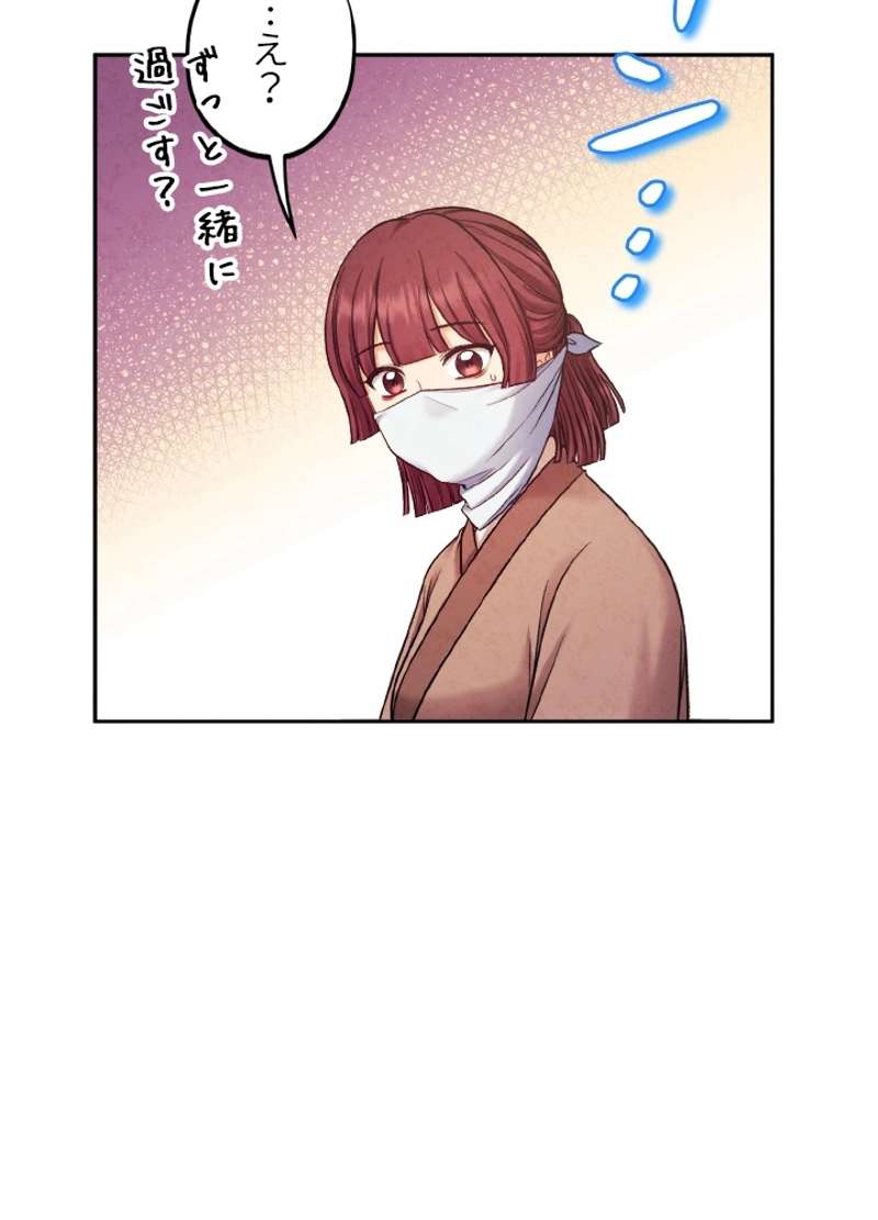 P89