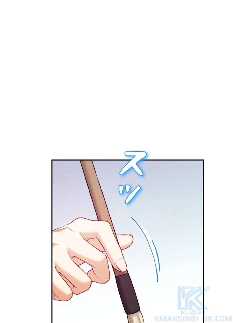 P94