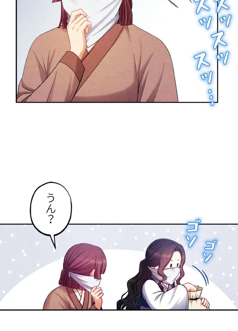 P96
