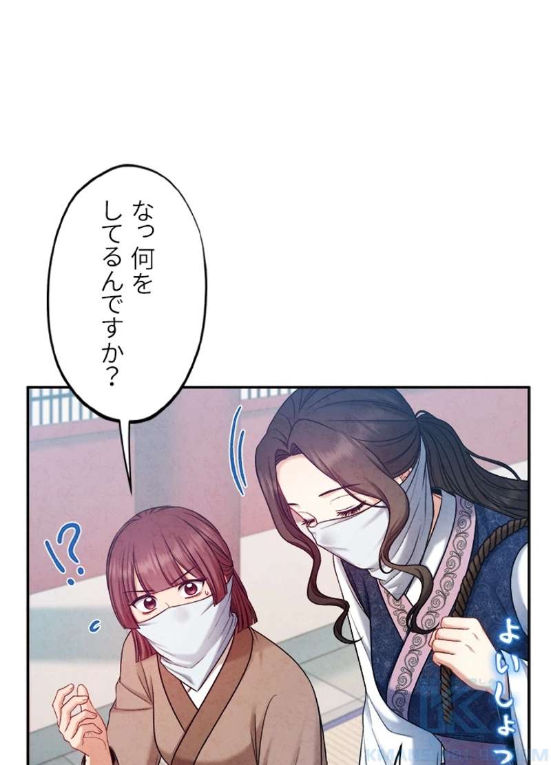 P97