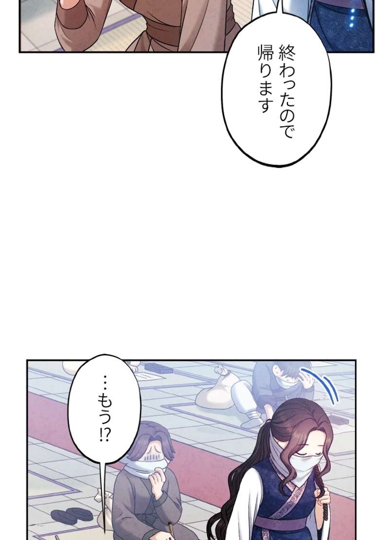 P98