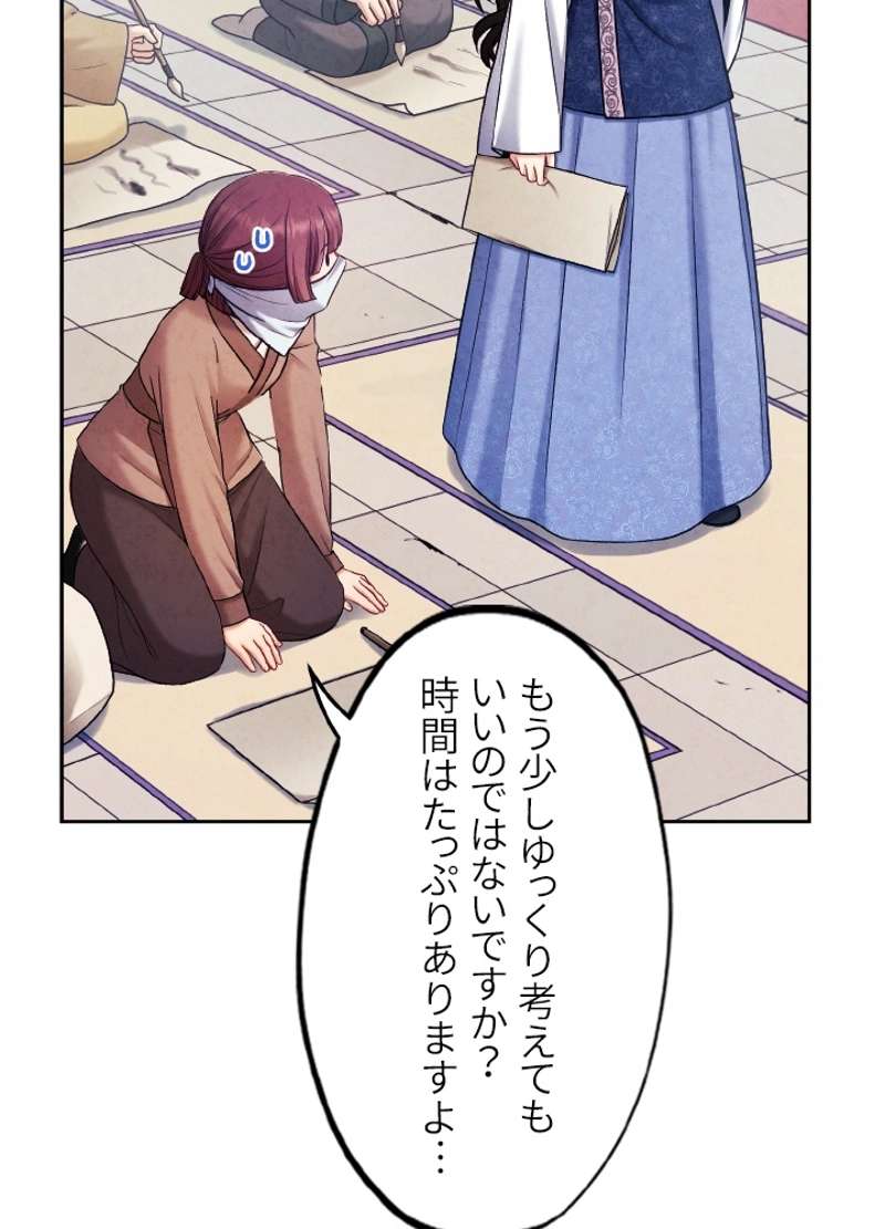 P99
