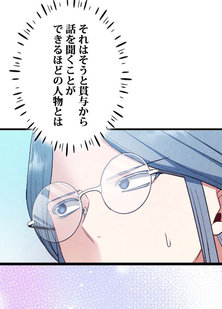P108