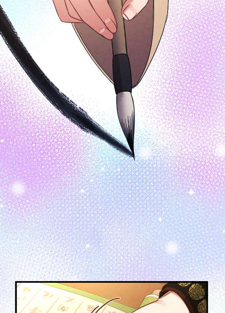 P110