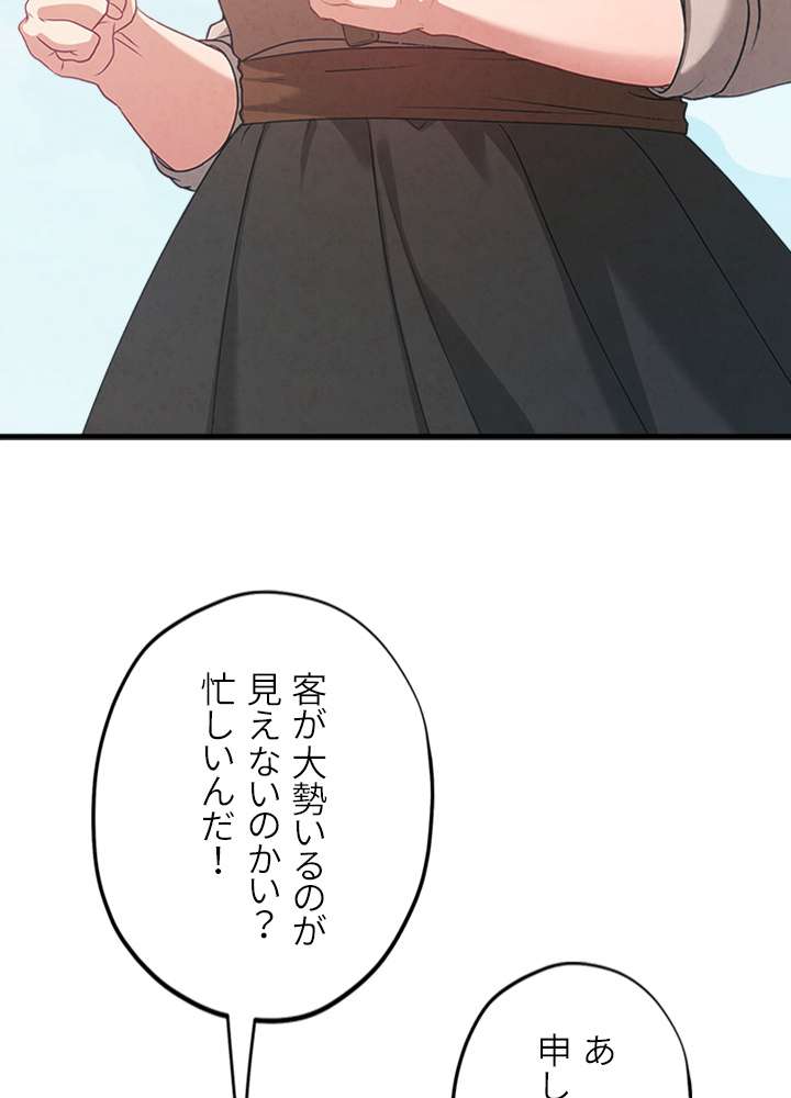 P56