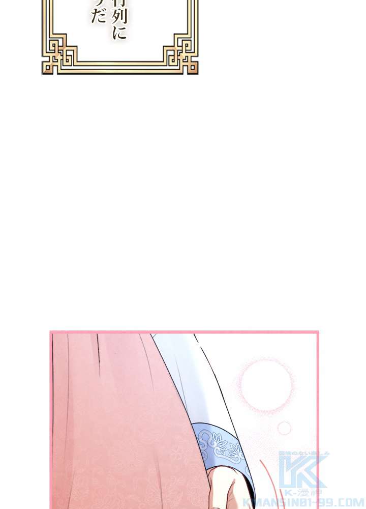 P58