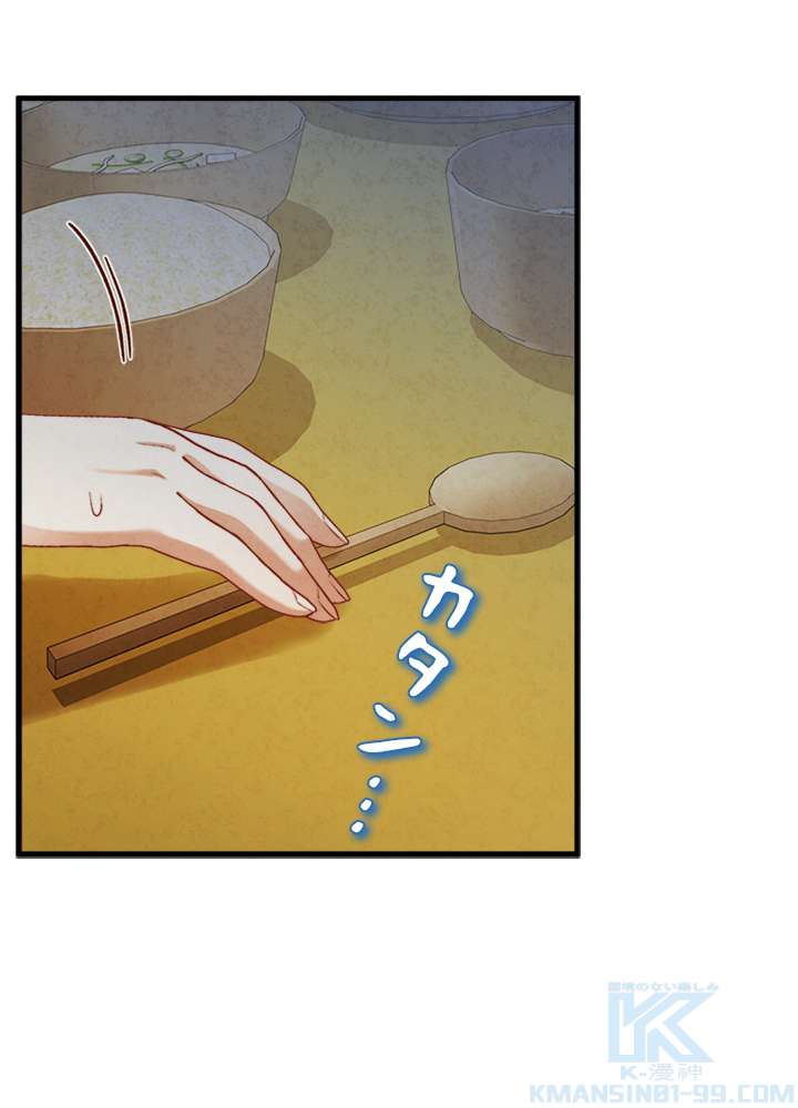 P76