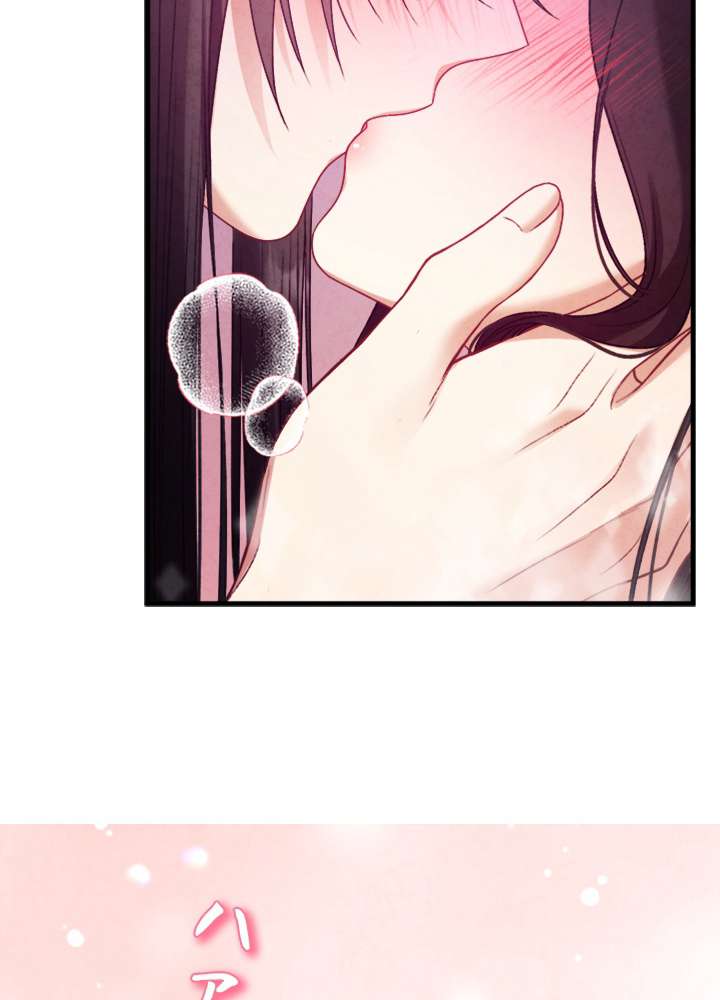P81