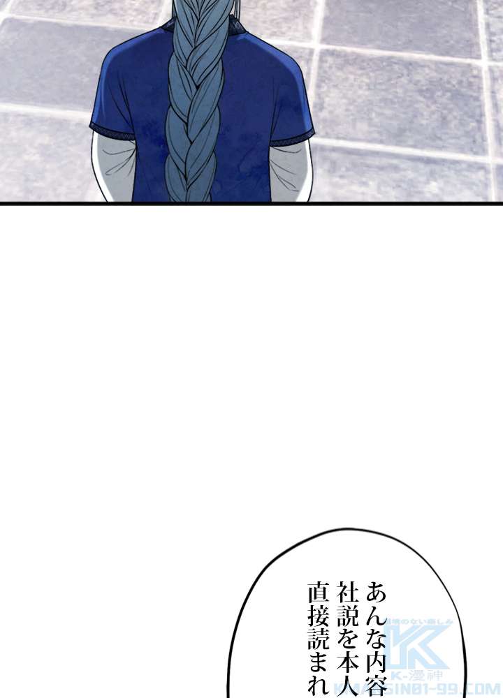 P94
