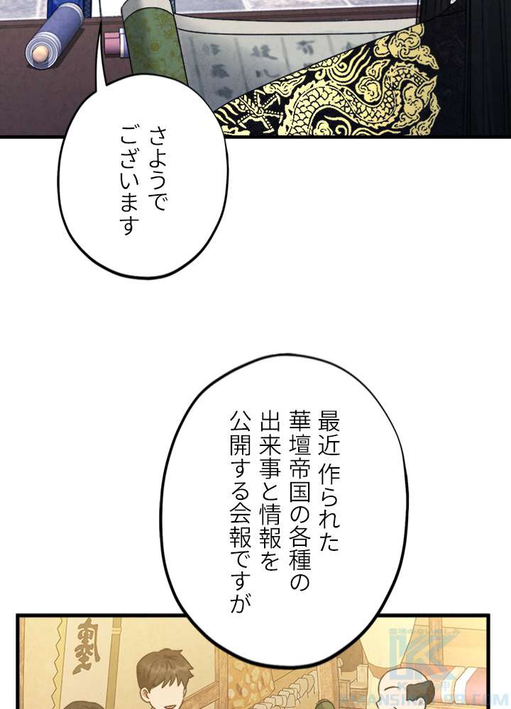 P97