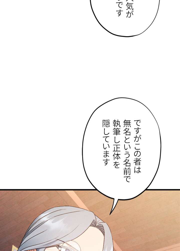 P99