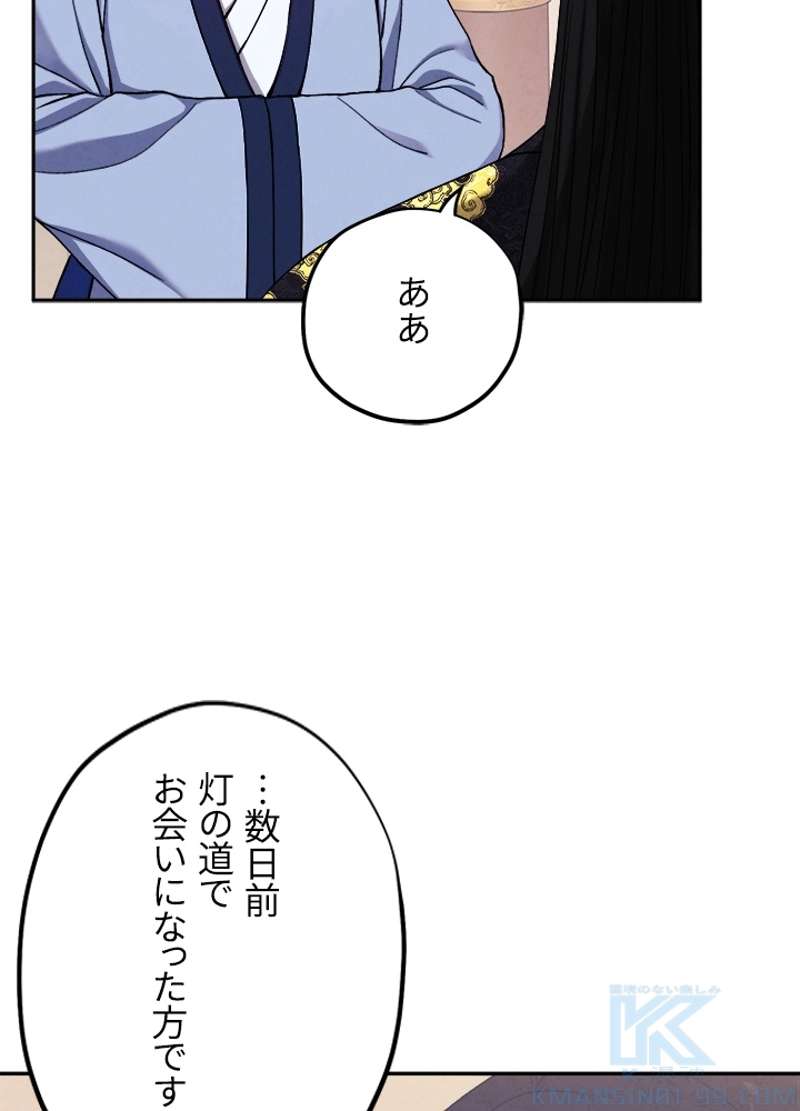 P52
