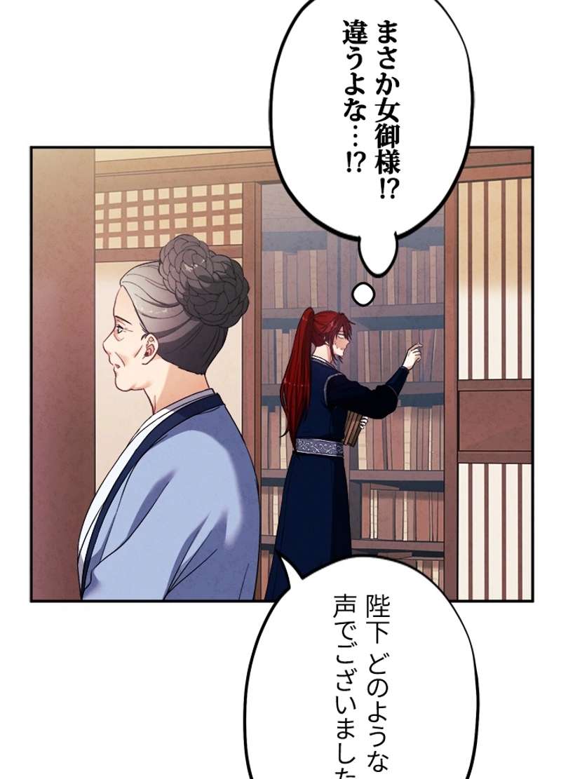 P59