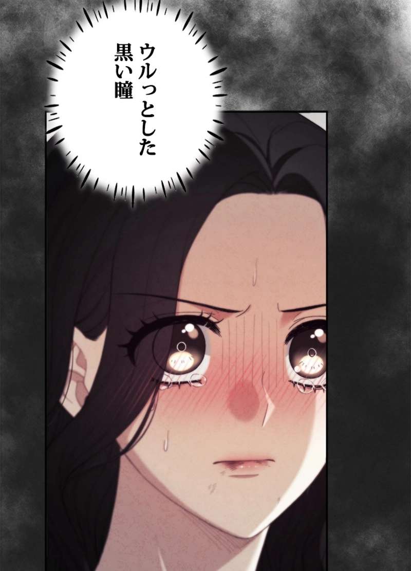 P69