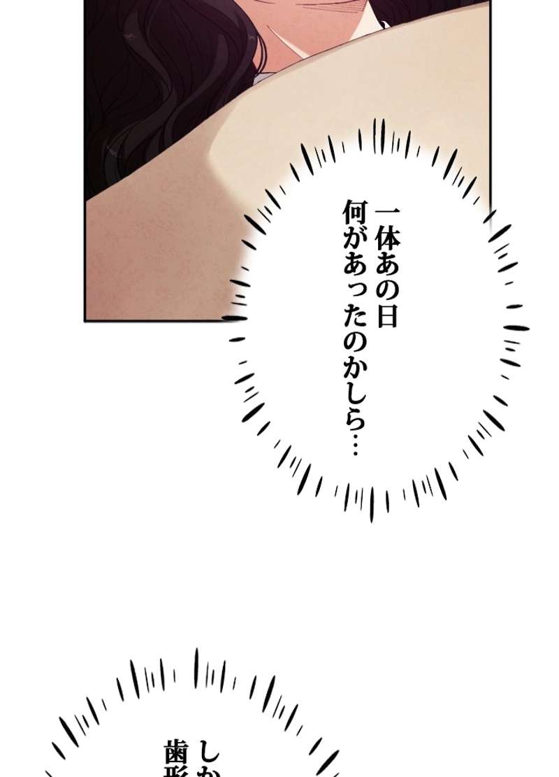 P78