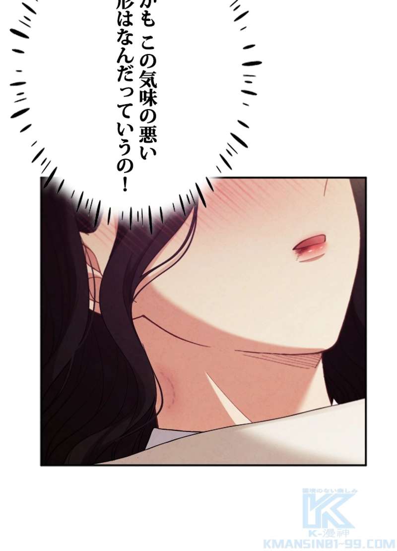 P79