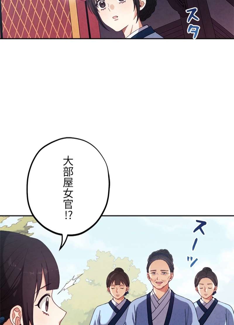 P84
