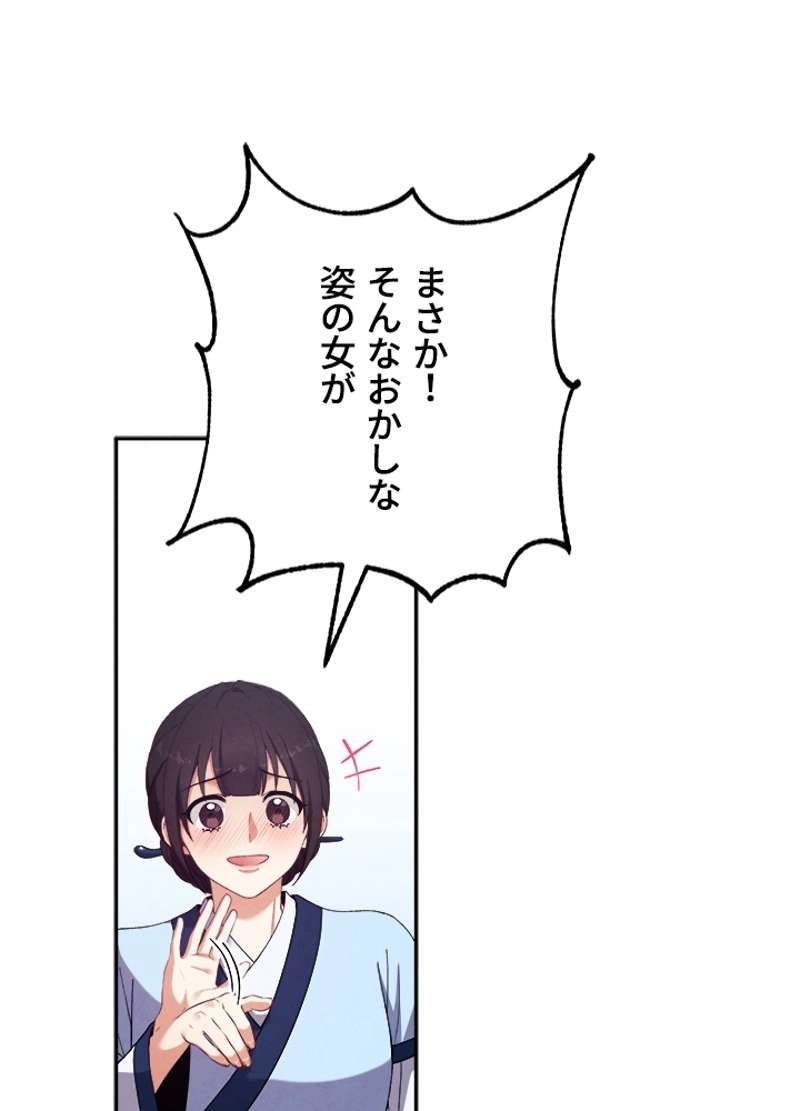 P92