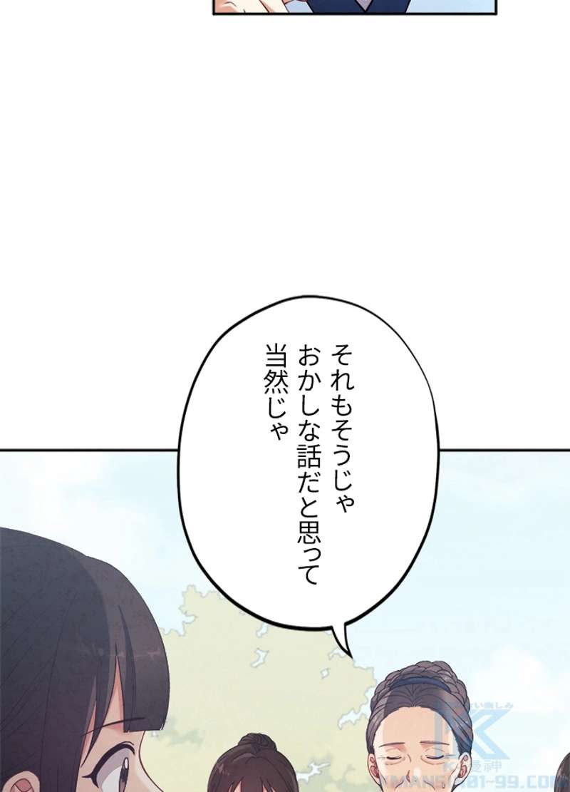 P94