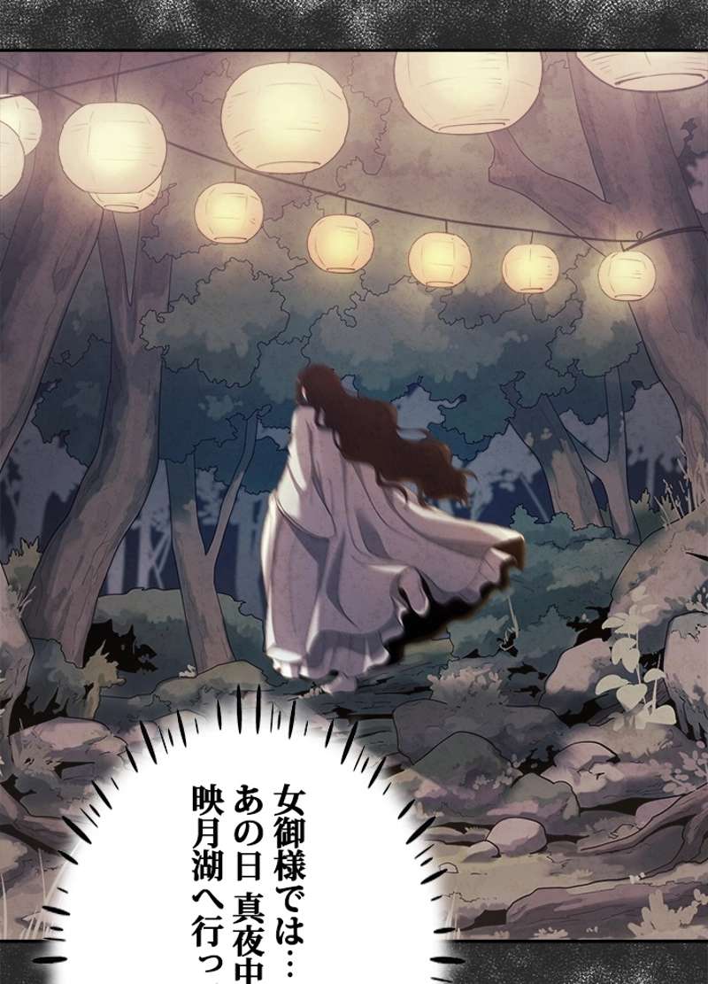 P96