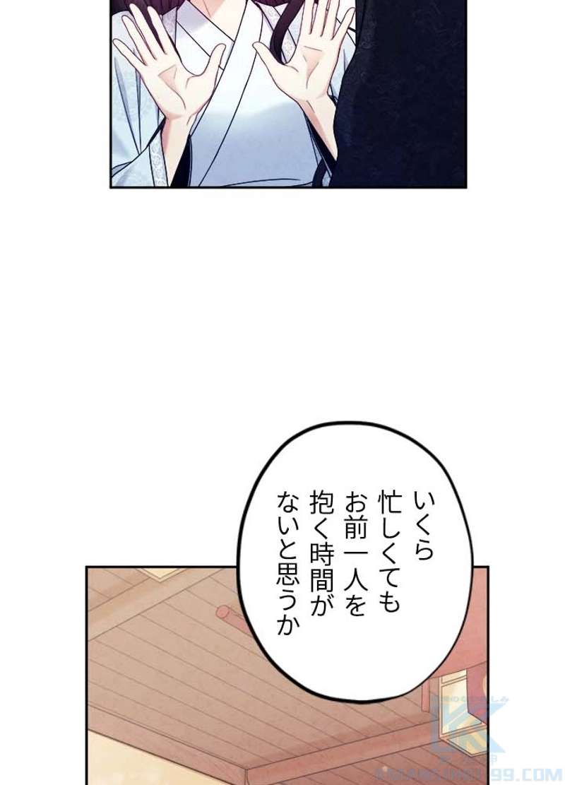 P49