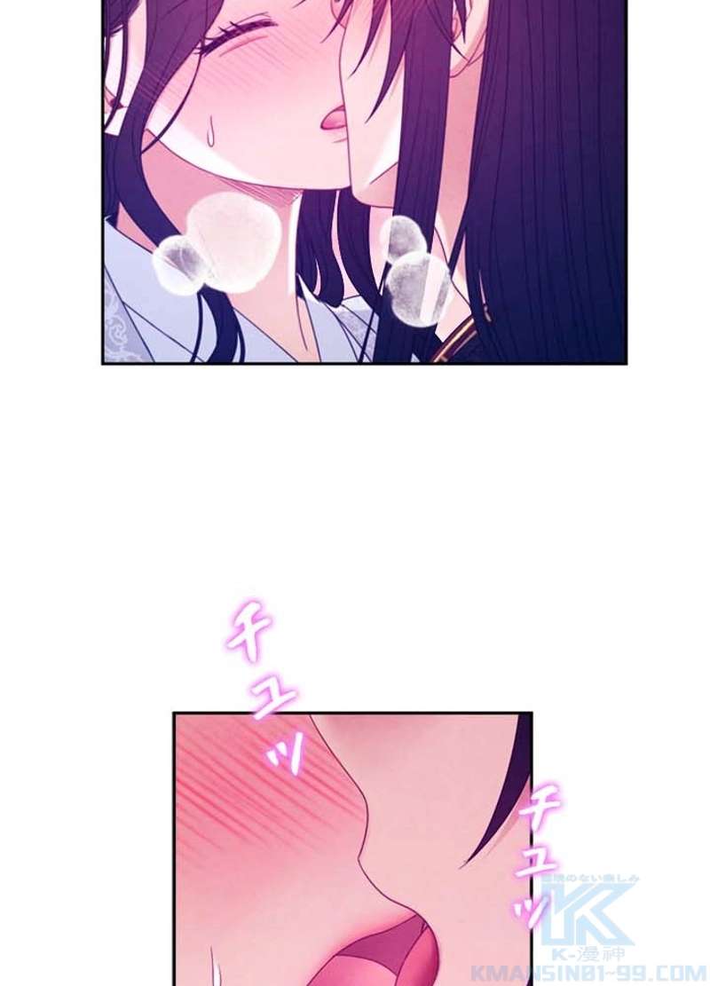 P52