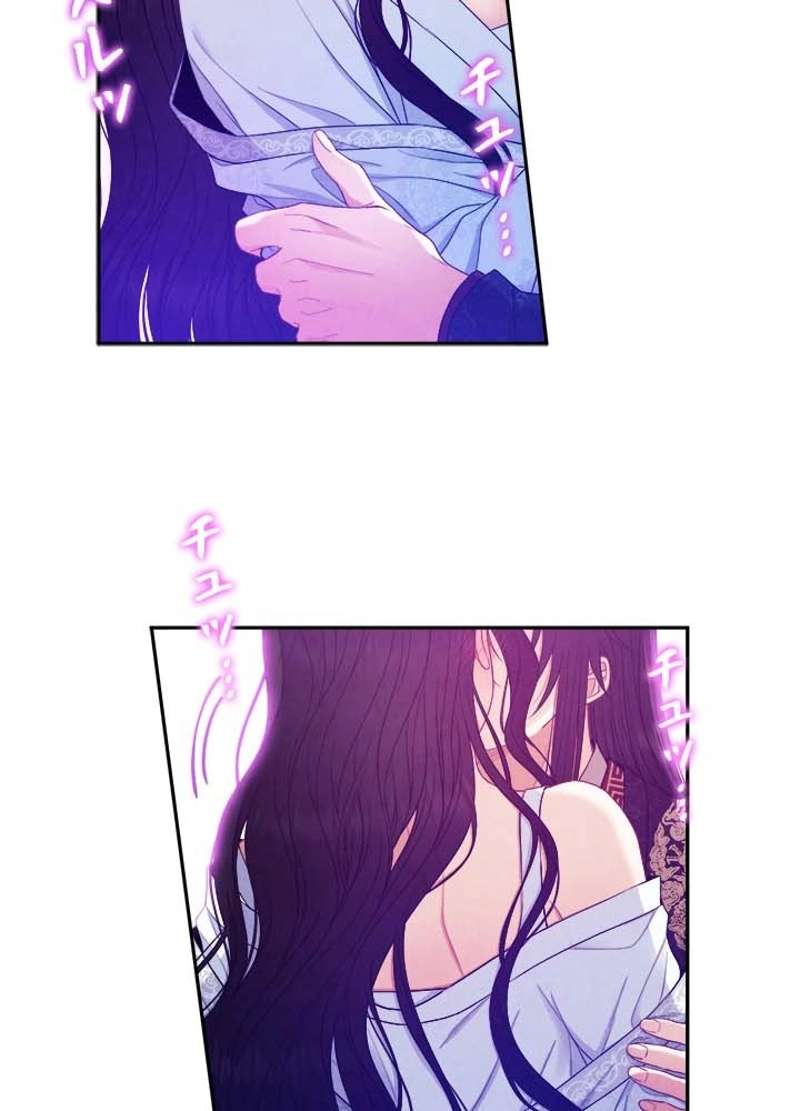 P54