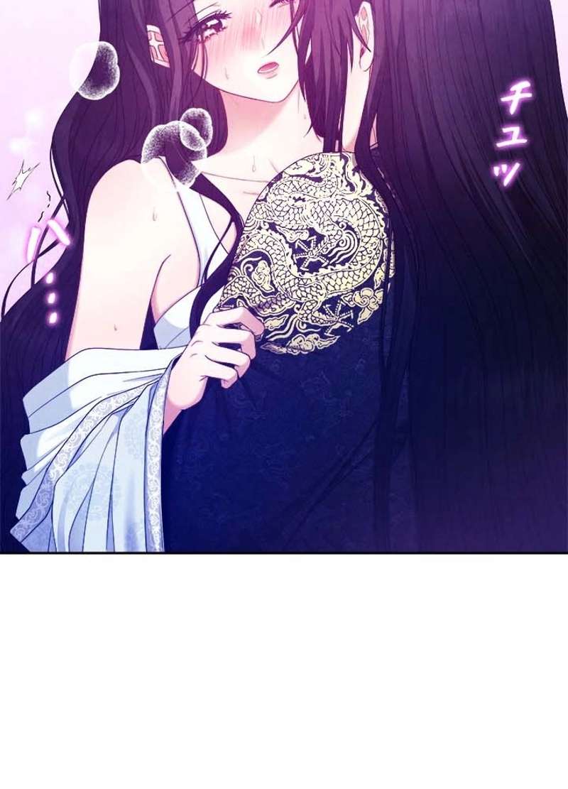 P56