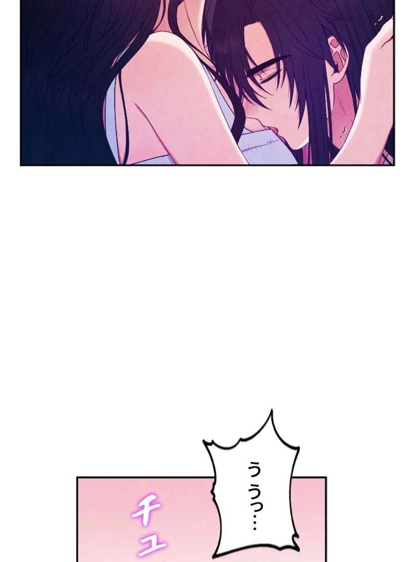 P59