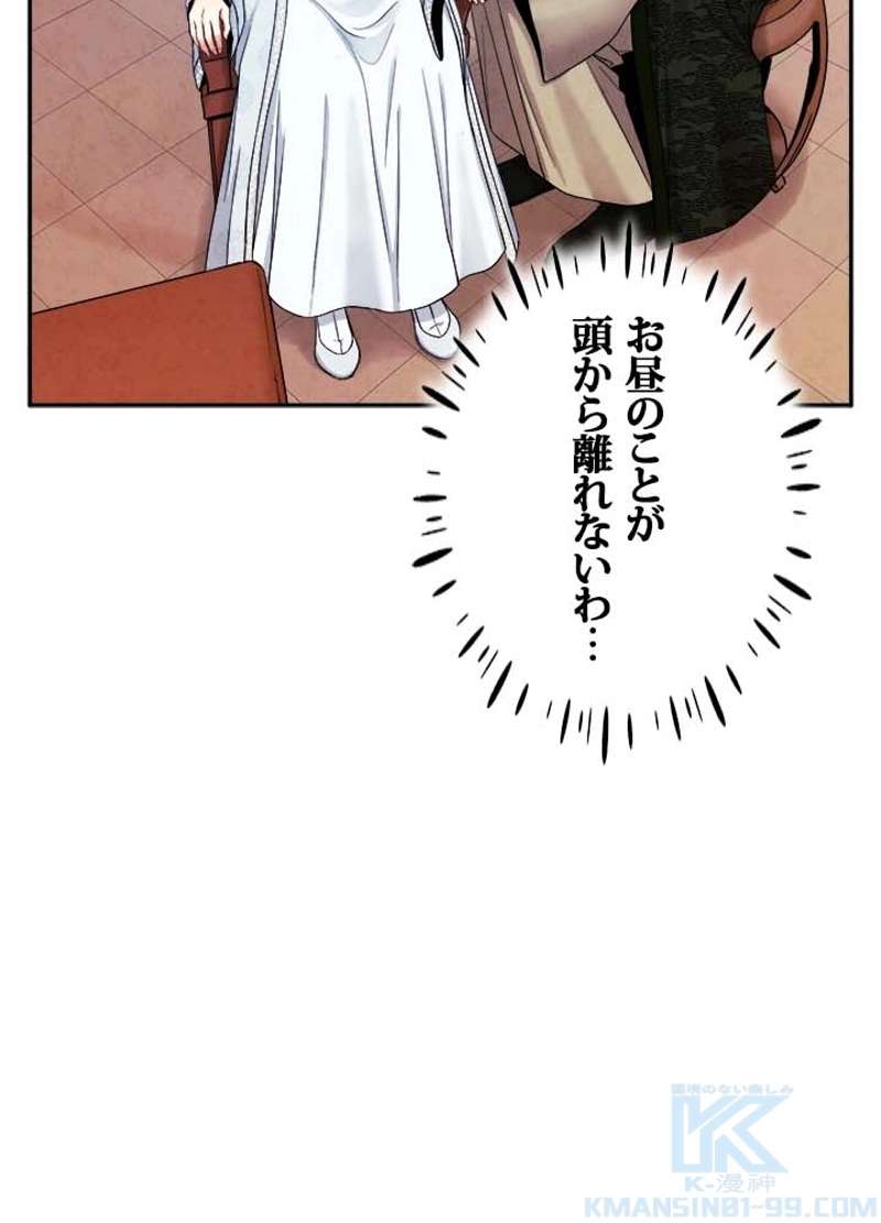 P67