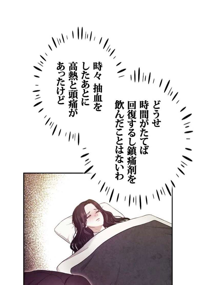 P71