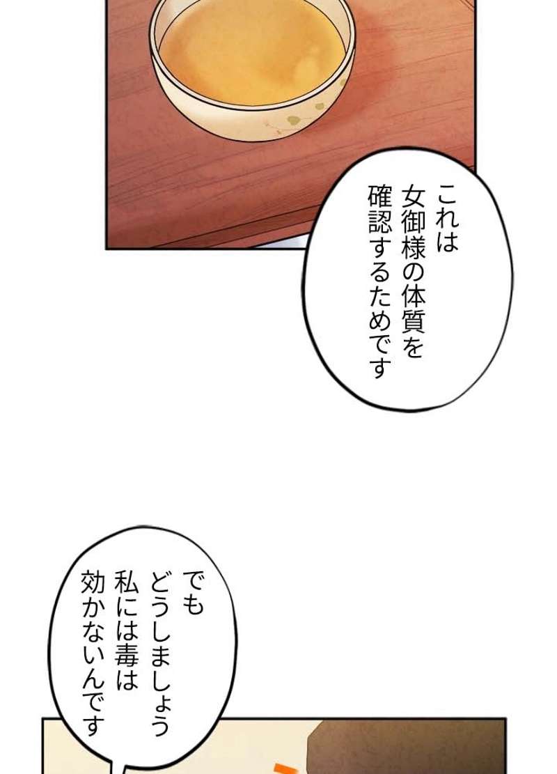 P78