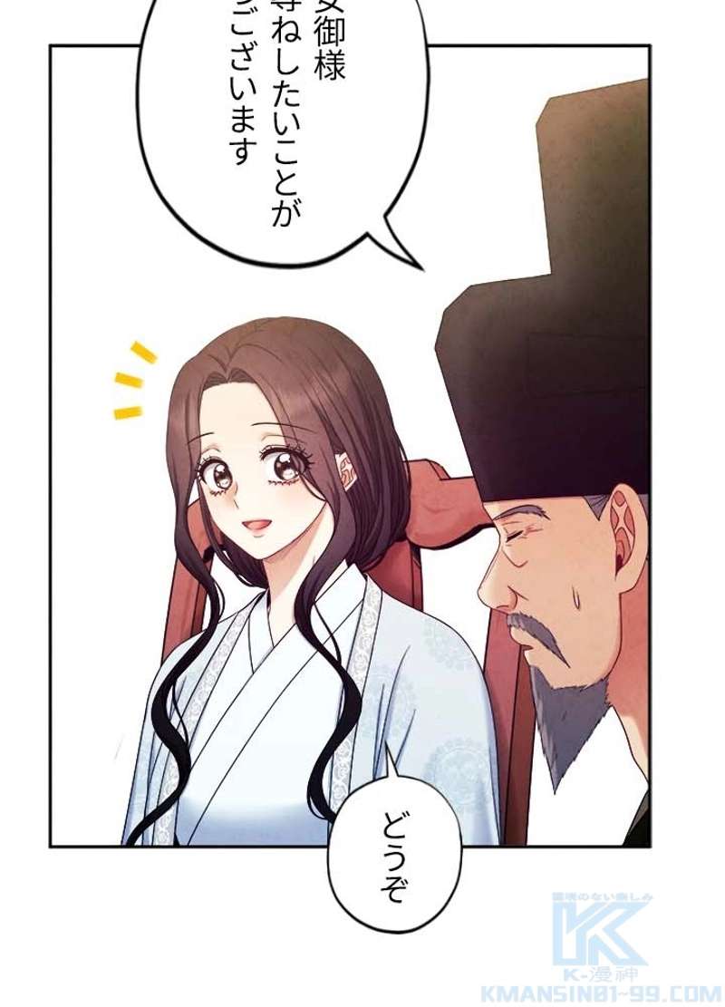 P85