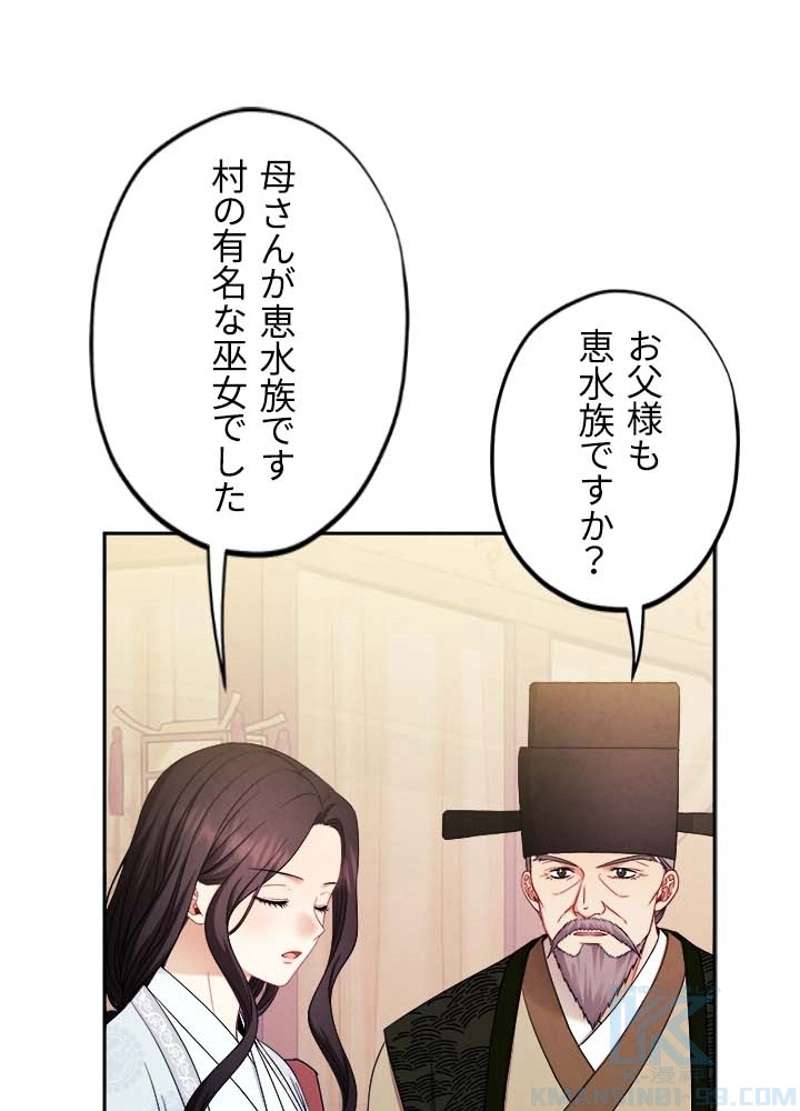 P91