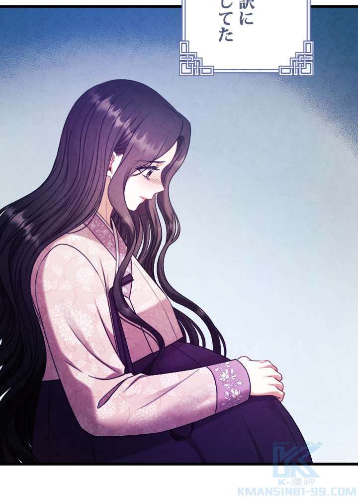 P103