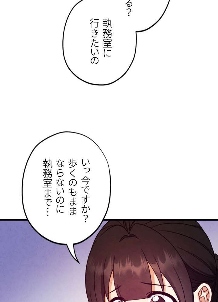 P111