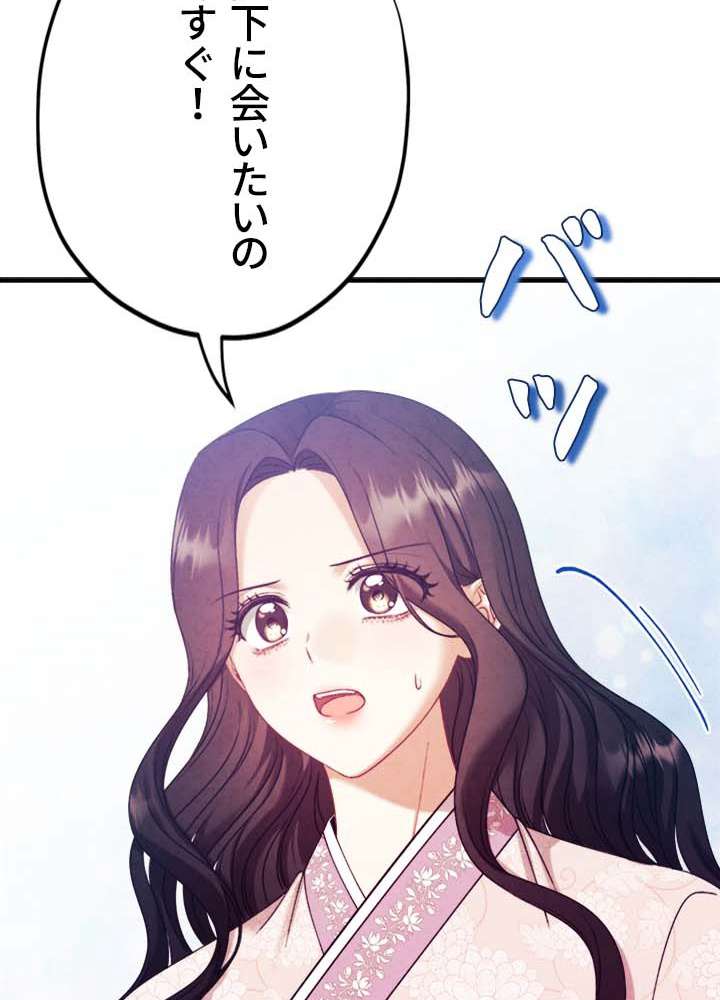 P113